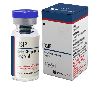 deusmedical dsip 5mg.jpg